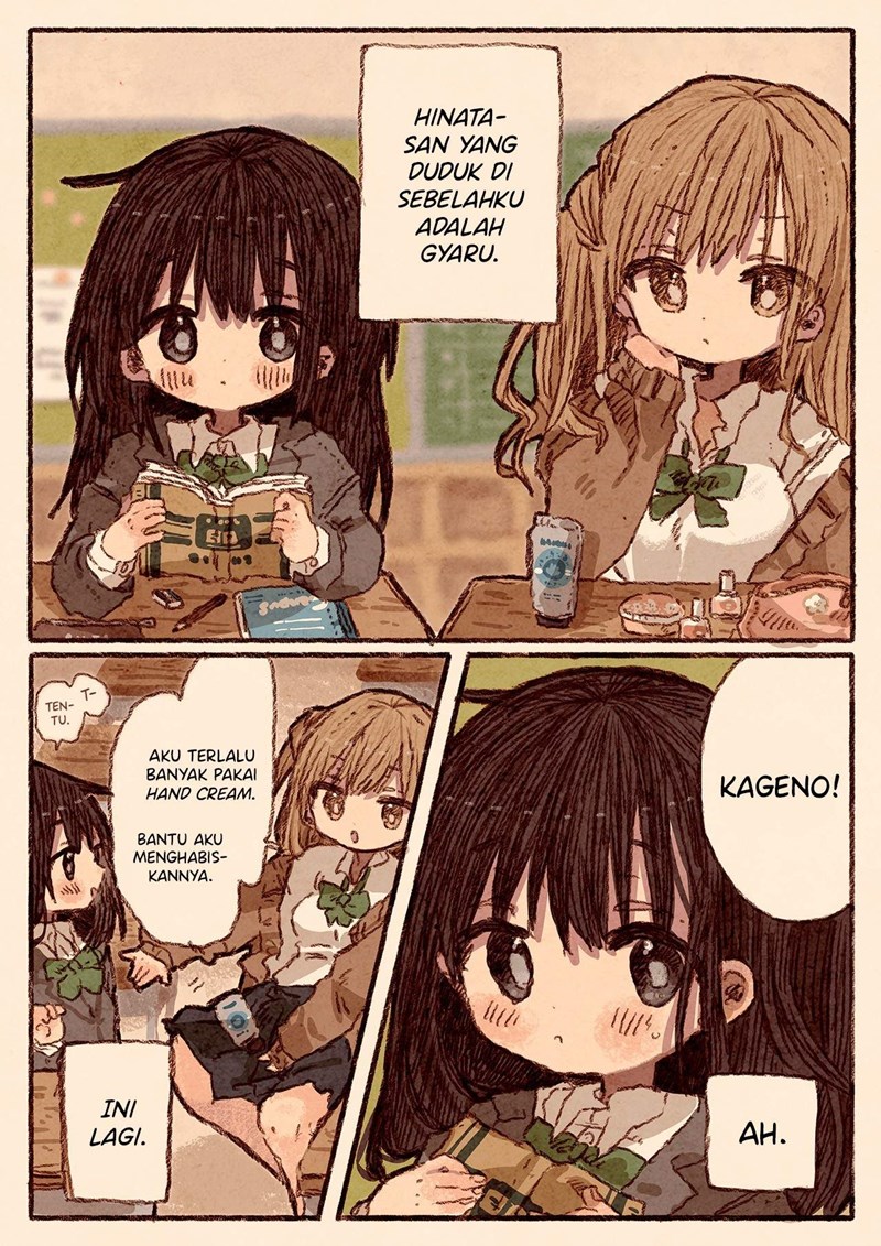 Gyaru, Plain Girl and Hand/Lip Cream Chapter 00 Bahasa Indonesia